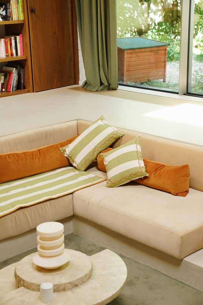 Coussin Perry Moss